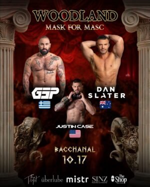 Mask for Masc
